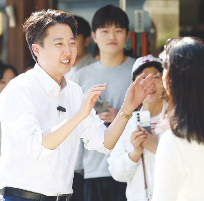 < 이준석, 종묘 인근서 거리 유세 alt=