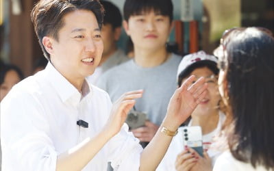 李·金 충청, 이준석은 수도권…'스윙보터' 집중 공략