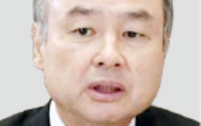 손정의 '美·日 국부펀드' 제안…"양국 공동 기술 인프라 투자"