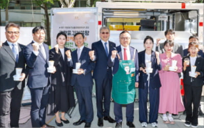 한국수력원자력, 안전하고 깨끗한 원전 운영…탄소중립 기여