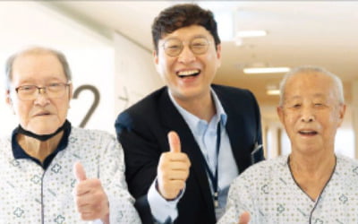 대정요양병원, 소외계층 의료봉사…작년에만 11회 진행