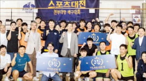 현대도라에몽토토, 창립 78년 '더 원 페스티벌'