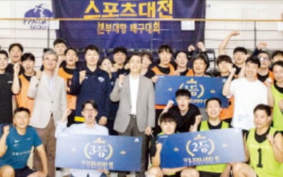 현대건설, 창립 78년 '더 원 페스티벌'