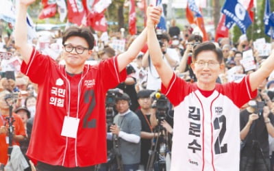 애타는 국힘 "단일화 조건 제시해달라"…완강한 이준석 "金 사퇴뿐"