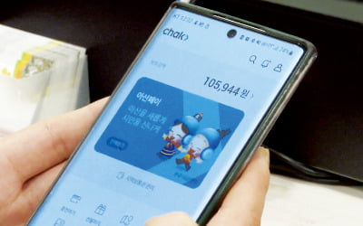 아산페이 발행 5000억토토사이트 회원가입 거절 늘려