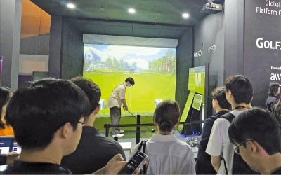 AI 활용한 '나만의 골프 코칭' 체험 서비스…음성 기반의 스윙분석·맞춤 자세교정 제공
