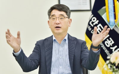 "천안 동부스포츠센터 건립…시민이 체감하는 일등 공기업 될 것"