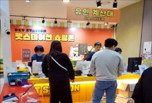반려견과 함께 떠나는 행복한 부산 여행! 펫 마사지부터 건강 상담까지, 광안-수영역 반려동물 특화거리로 오세요
