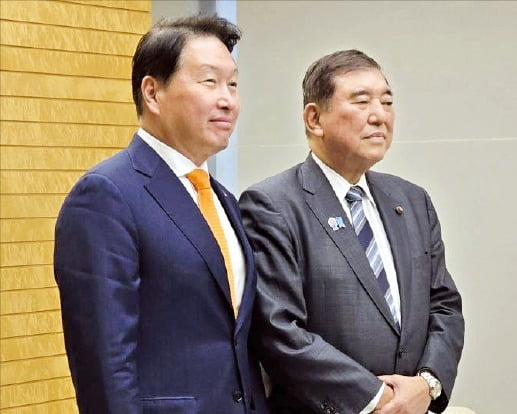 < 이시바 만난 최태원 alt=