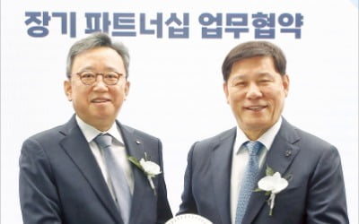 [포토] 신한프리미어토토, 2027년까지 프로야구 타이틀 스폰서