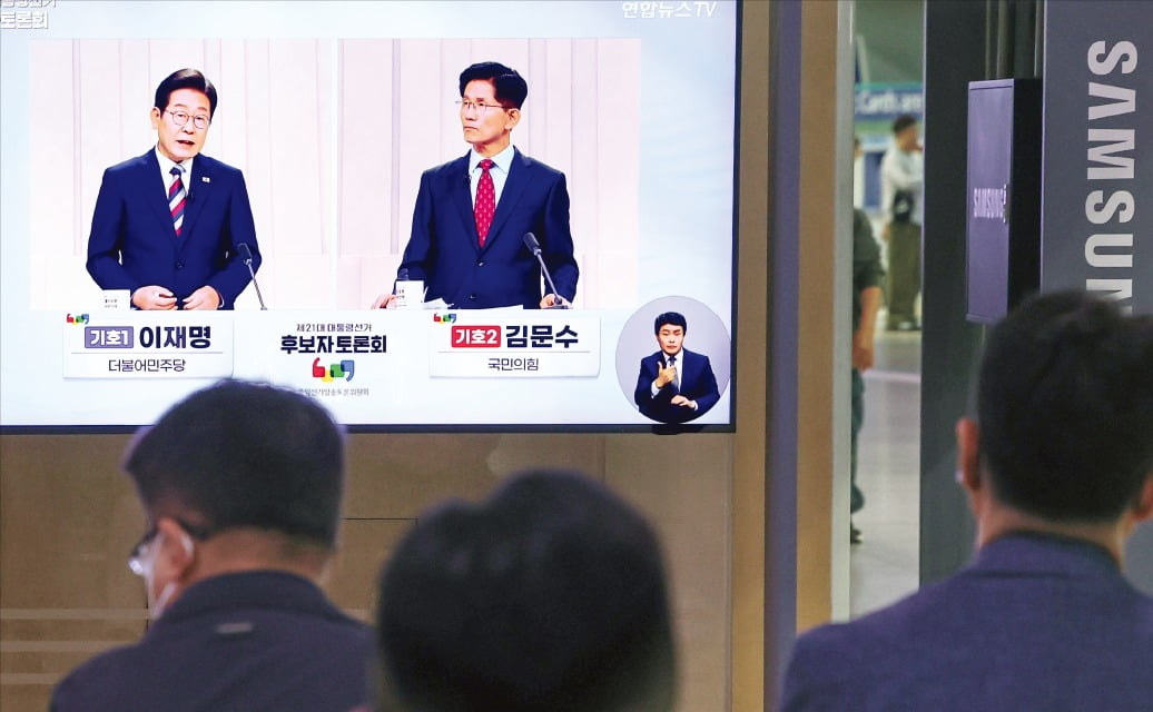 개헌·외교안보 정책은 실종 '네거티브 난타전' 된 토론회