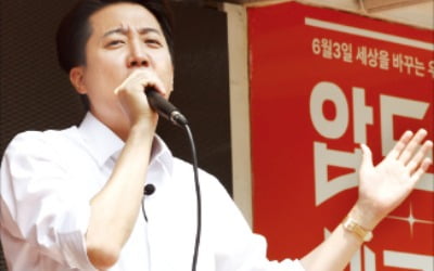 이준석 '여성신체 발언' 논란에 "심심한 사과…끝까지 의혹 검증"