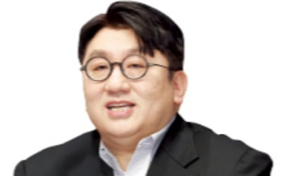 방시혁, 투자자에 "상장 안해"…측근 PEF에 지분 팔도록 유도