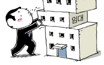 재건축 토토사이트 마루한서 뜨거운 감자된 '소셜믹스'