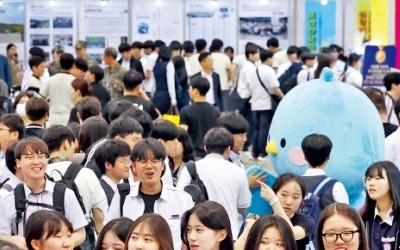 "고졸인재 모여라"…채용박람회 첫날에만 3만여명 찾아