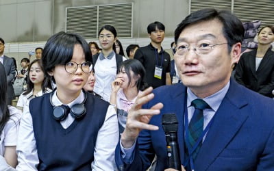 "先취업 後학습 기반 강화…영 마이스터스 성장 지원"
