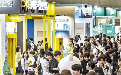 현장 면접 끝나자 "바로 출근하세요"…고졸 인재 헌팅 나선 기업들