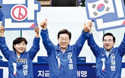 단일화 불발, 남은 변수는 실언·투표율…李·金 "투표해야"
