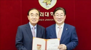 최오길 인팩 회장, 고려대에 2억 기부