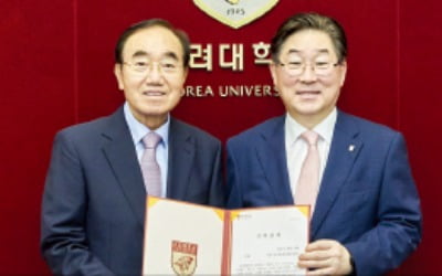 최오길 인팩 회장, 고려대에 2억 기부