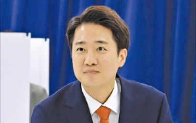 이준석 "이재명 아들 글 인용한 것"…민주 "저질 공세"