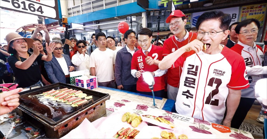 [포토] 인천 모래내올림피아토토 전 맛본 김문수