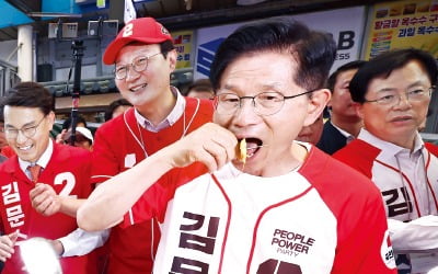 [포토] 인천 모래내시장 전 맛본 김문수