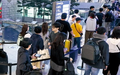 사전투표 첫날 '역대 최고'
