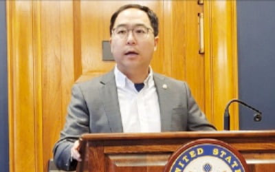 앤디 김 "韓 동의 없는 주한미군 감축 반대"