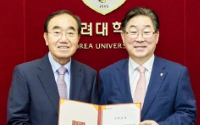 최오길 인팩 회장, 고려대에 2억 기부