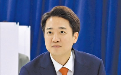 이준석 "이재명 아들 글 인용한 것"…민주 "저질 공세"