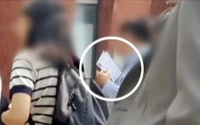 소쿠리 투표 이어…이번엔 투표용지 외부반출