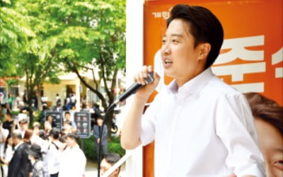 이준석, TV토론 발언 사과…진보 5당, 의원직 제명 징계안 발의