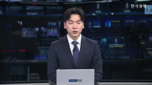 초슬림폰 S25 엣지 출시…삼성 실적 이끈다