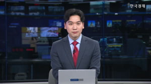 '상장 5일차' 나우로보틱스, 주가 280% 급등…"내년 흑자" [마켓딥다이브]