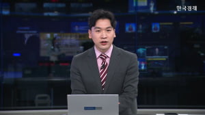 [단독] 포스코퓨처엠, 유증에 신저가...금감원 "오늘 대면협의"  [마켓딥다이브]