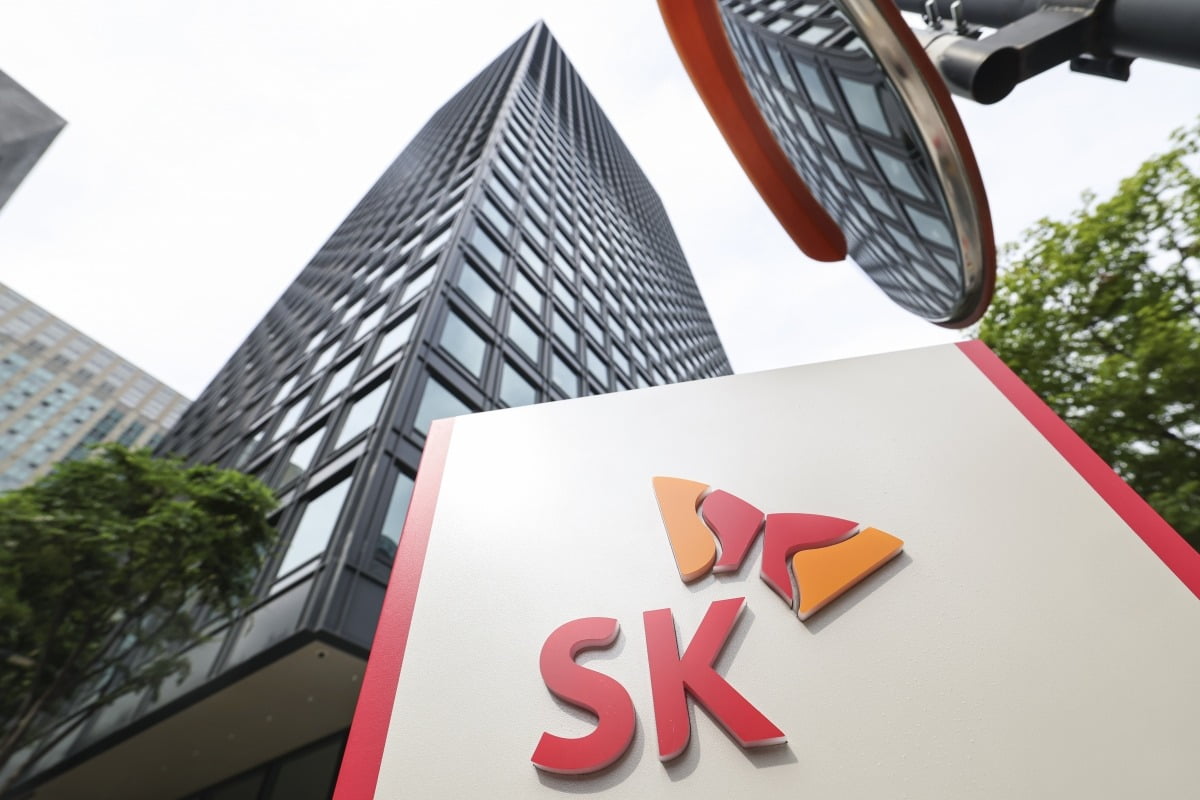 SK그룹, 수펙스 산하 정보보호혁신특위 신설…최창원이 이끈다
