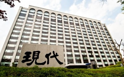 현대건설, 시중은행과 '압구정2구역 재손오공 토토사이트' 금융 협력