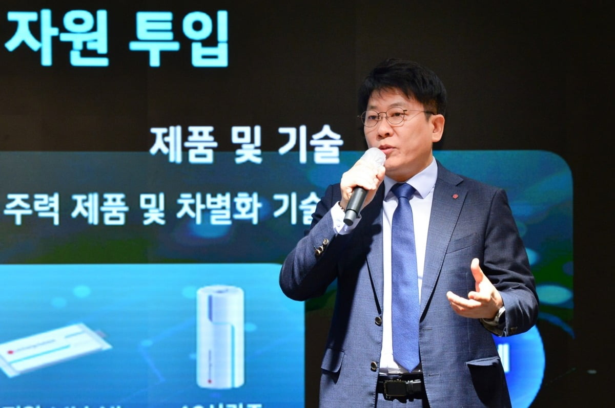 '배터리 특허 전쟁' 칼 빼든 LG엔솔, 독일서 中 업체에 승소