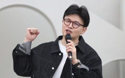 손편지 쓴 한동훈 "다른 분들은 이 개싸움 감당 못해"