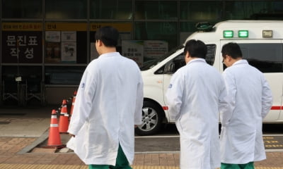 5월 연휴기간, 비상진료 체계 강화