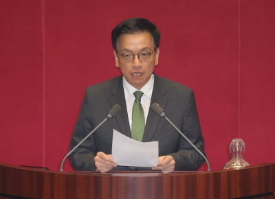 최상목 “직무 계속 수행할 수 없게 돼 사퇴…국민께 죄송”