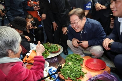 이재명 "지역화폐·온누리상품권 발행 규모 대폭 확대해 내수 촉진"