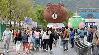 신정부 출범 2020년대 후반기…한국 경제 어떻게 될 것인가[한상춘의 국제경제 심층 분석]