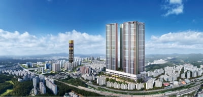 교통 건축심의 접수한 ‘구성역 플랫폼시온시티47’, 올 하반기 착공 예정