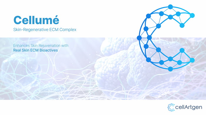 세라트젠, 피부 ECM 기술 적용한 ‘쎌루메 이씨엠 앰플 프로그램’ 출시 예정