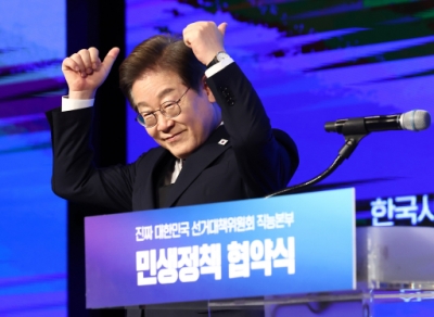 [속보] 진보5당, 이재명으로 단일화···진보 김재연 후보 철회