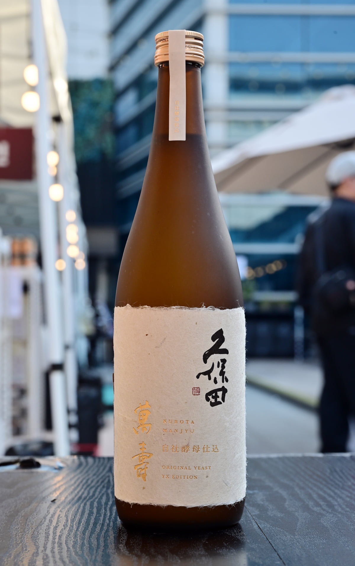 [트렌드] 와인의 취향을 발견해드립니다 