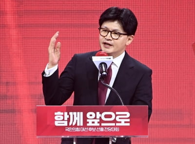 한동훈 "김문수, 尹 부부 절연하고 탄핵 반대 사과하라"