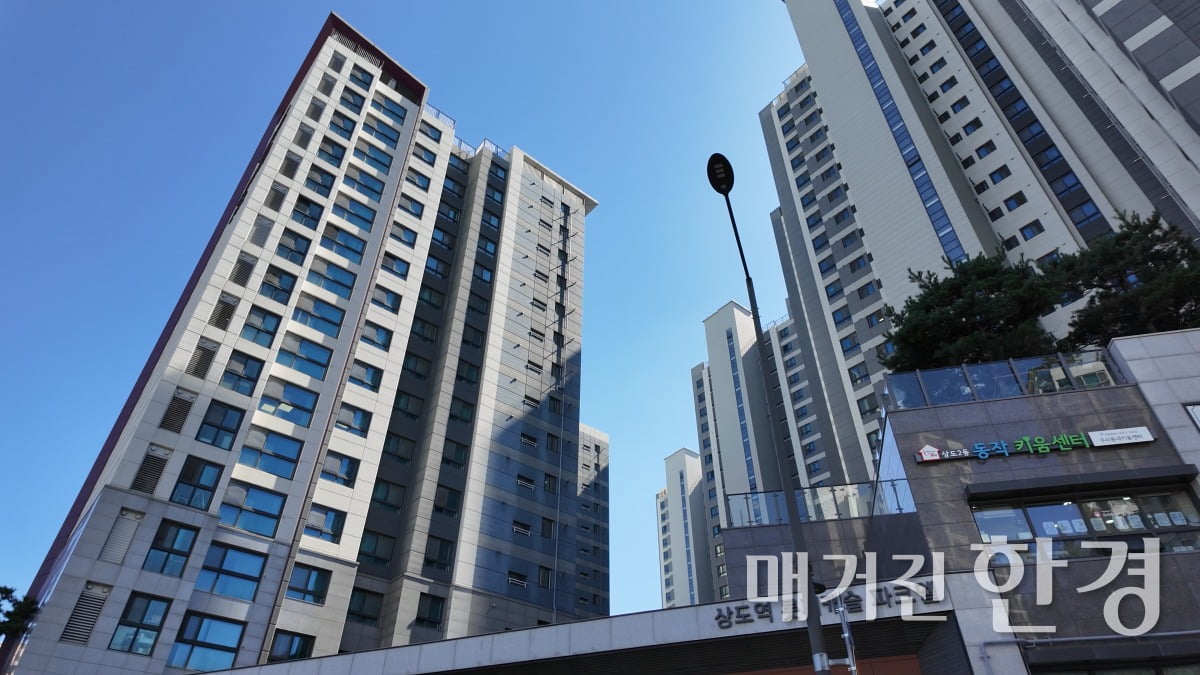 상도역롯데캐슬파크엘